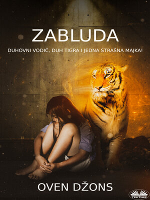 cover image of Zabluda